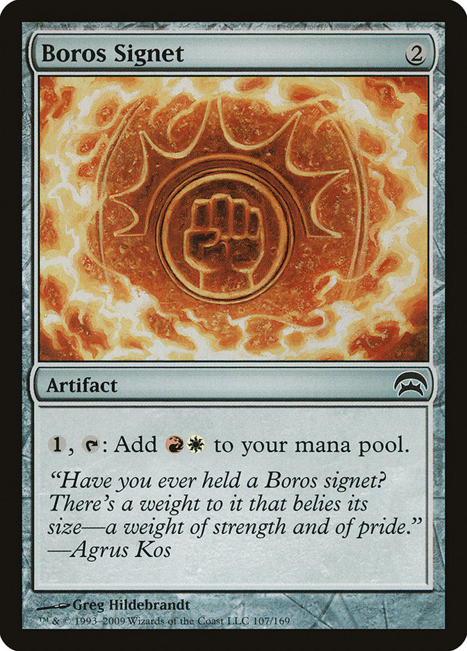 Boros Signet [Planechase] | Good Games Cannington