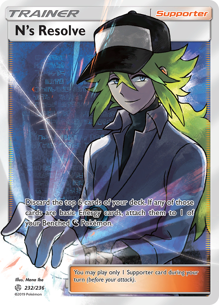 N's Resolve (232/236) [Sun & Moon: Cosmic Eclipse] | Good Games Cannington