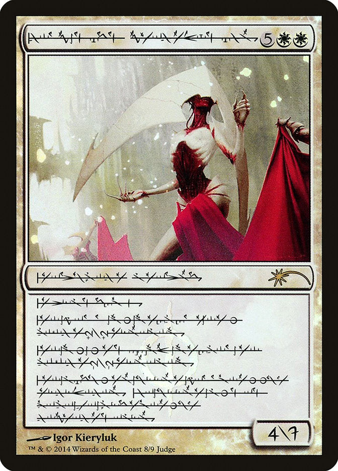 Elesh Norn, Grand Cenobite (Phyrexian) [Judge Gift Cards 2014] | Good Games Cannington
