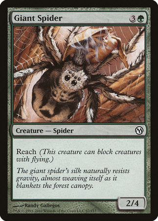 Giant Spider [Duels of the Planeswalkers] | Good Games Cannington