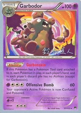 Garbodor (57/122) (Golisodor - Naoto Suzuki) [World Championships 2017] | Good Games Cannington