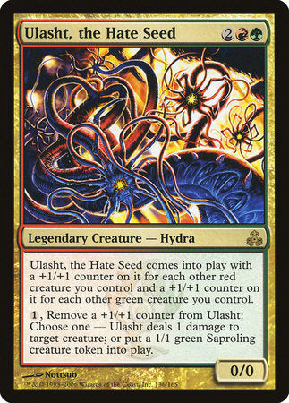 Ulasht, the Hate Seed [Guildpact] | Good Games Cannington