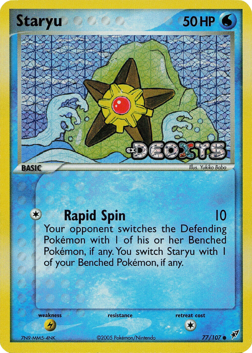 Staryu (77/107) (Stamped) [EX: Deoxys] | Good Games Cannington