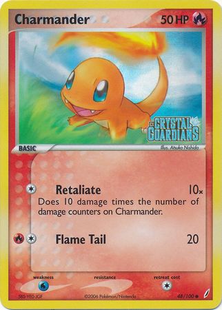 Charmander (48/100) (Stamped) [EX: Crystal Guardians] | Good Games Cannington