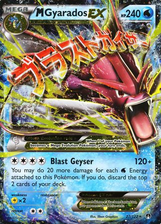 M Gyarados EX (27/122) (Jumbo Card) [XY: BREAKpoint] | Good Games Cannington