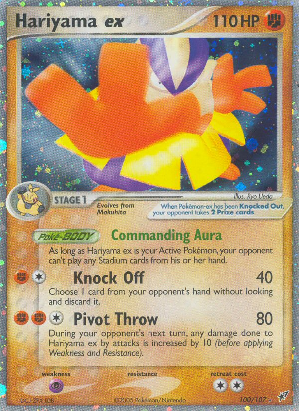 Hariyama ex (100/107) [EX: Deoxys] | Good Games Cannington
