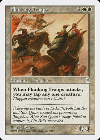 Flanking Troops [Portal Three Kingdoms] | Good Games Cannington