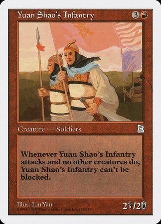 Yuan Shao's Infantry [Portal Three Kingdoms] | Good Games Cannington