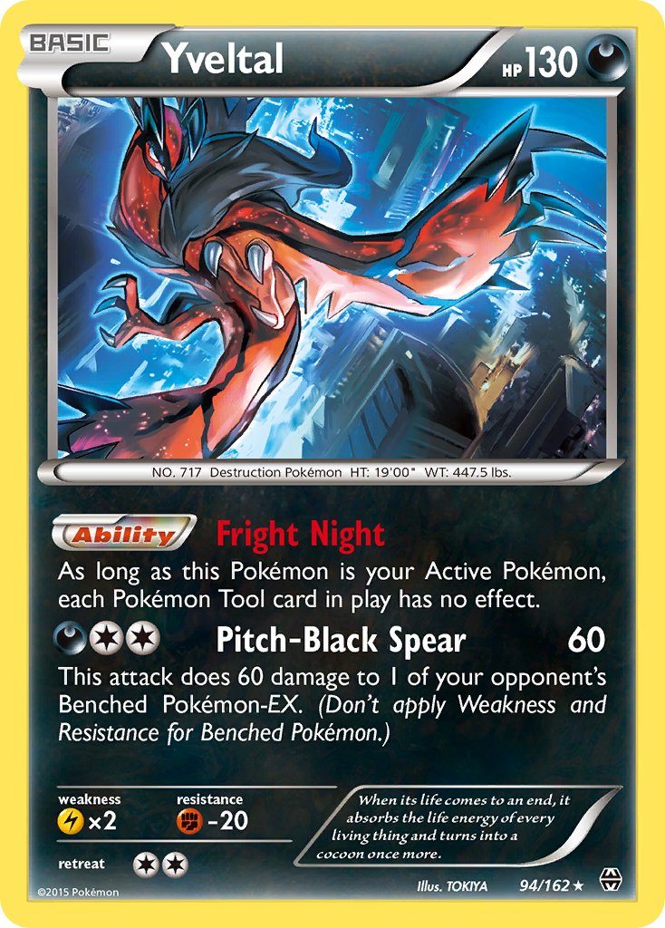 Yveltal (94/162) (Cosmos Holo) (Blister Exclusive) [XY: BREAKthrough] | Good Games Cannington