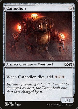 Cathodion [Ultimate Masters] | Good Games Cannington