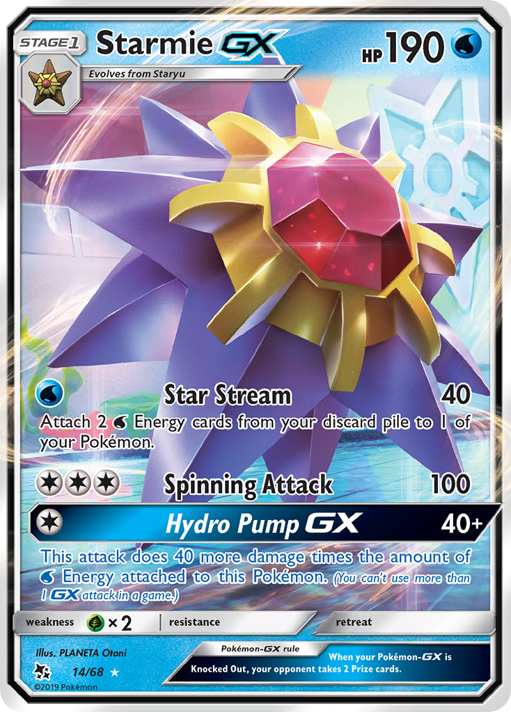 Starmie GX (14/68) [Sun & Moon: Hidden Fates] | Good Games Cannington