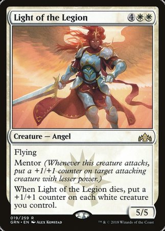 Light of the Legion [Guilds of Ravnica] | Good Games Cannington