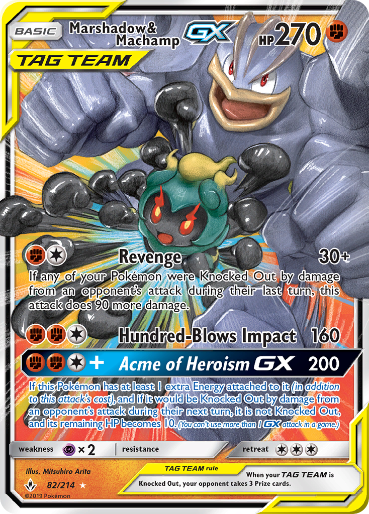 Marshadow & Machamp GX (82/214) [Sun & Moon: Unbroken Bonds] | Good Games Cannington