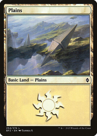 Plains (254) [Battle for Zendikar] | Good Games Cannington
