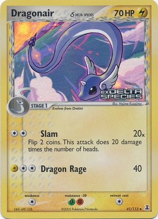 Dragonair (41/113) (Delta Species) (Stamped) [EX: Delta Species] | Good Games Cannington