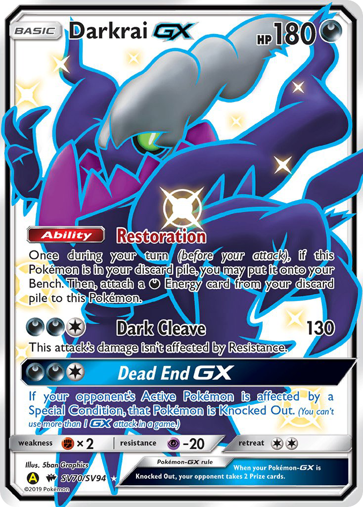 Darkrai GX (SV70/SV94) [Sun & Moon: Hidden Fates - Shiny Vault] | Good Games Cannington