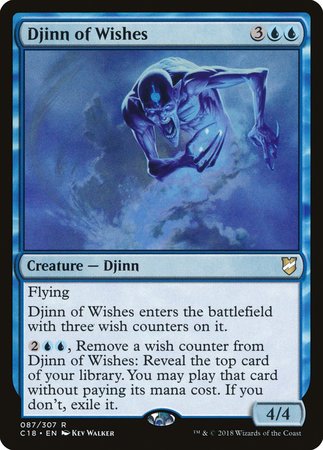 Djinn of Wishes [Commander 2018] | Good Games Cannington