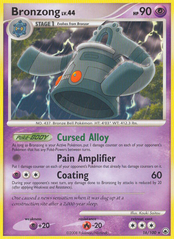 Bronzong (16/100) [Diamond & Pearl: Majestic Dawn] | Good Games Cannington