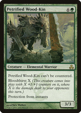 Petrified Wood-Kin [Guildpact] | Good Games Cannington