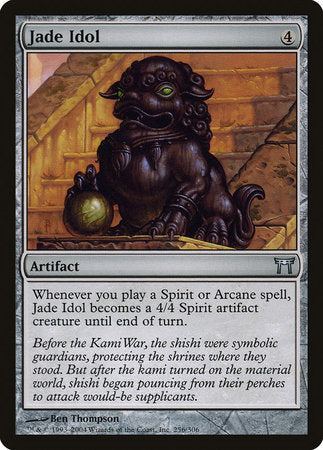 Jade Idol [Champions of Kamigawa] | Good Games Cannington