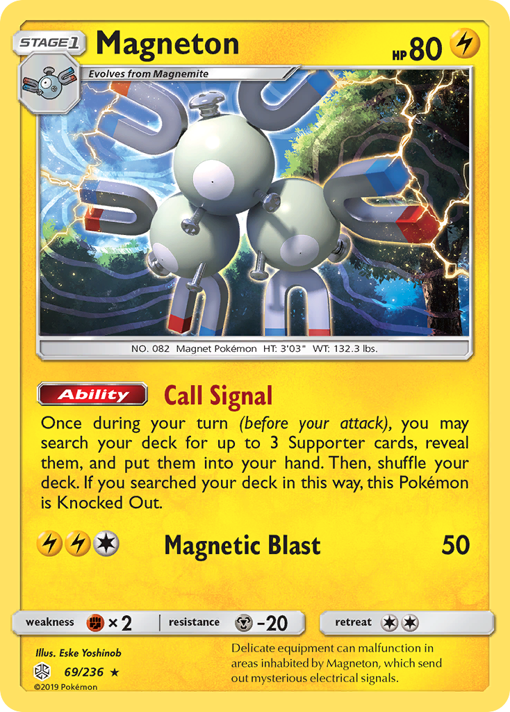 Magneton (69/236) [Sun & Moon: Cosmic Eclipse] | Good Games Cannington
