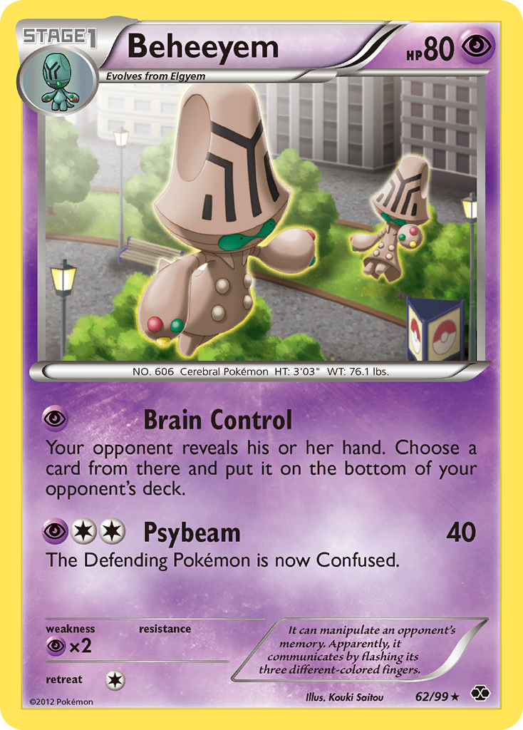 Beheeyem (62/99) [Black & White: Next Destinies] | Good Games Cannington