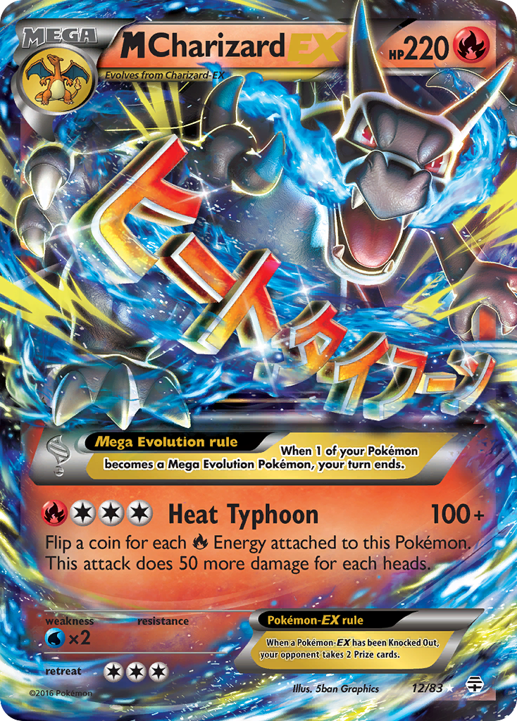 M Charizard EX (12/83) [XY: Generations] | Good Games Cannington