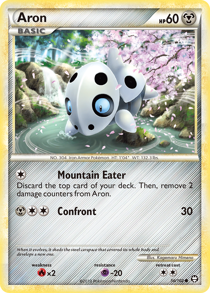 Aron (56/102) [HeartGold & SoulSilver: Triumphant] | Good Games Cannington