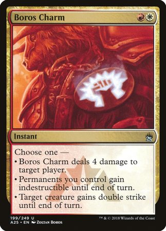Boros Charm [Masters 25] | Good Games Cannington