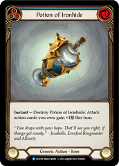 Potion of Ironhide [EVR186] (Everfest)  1st Edition Cold Foil | Good Games Cannington