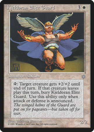 Kjeldoran Elite Guard [Ice Age] | Good Games Cannington