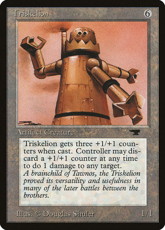 Triskelion [Antiquities] | Good Games Cannington