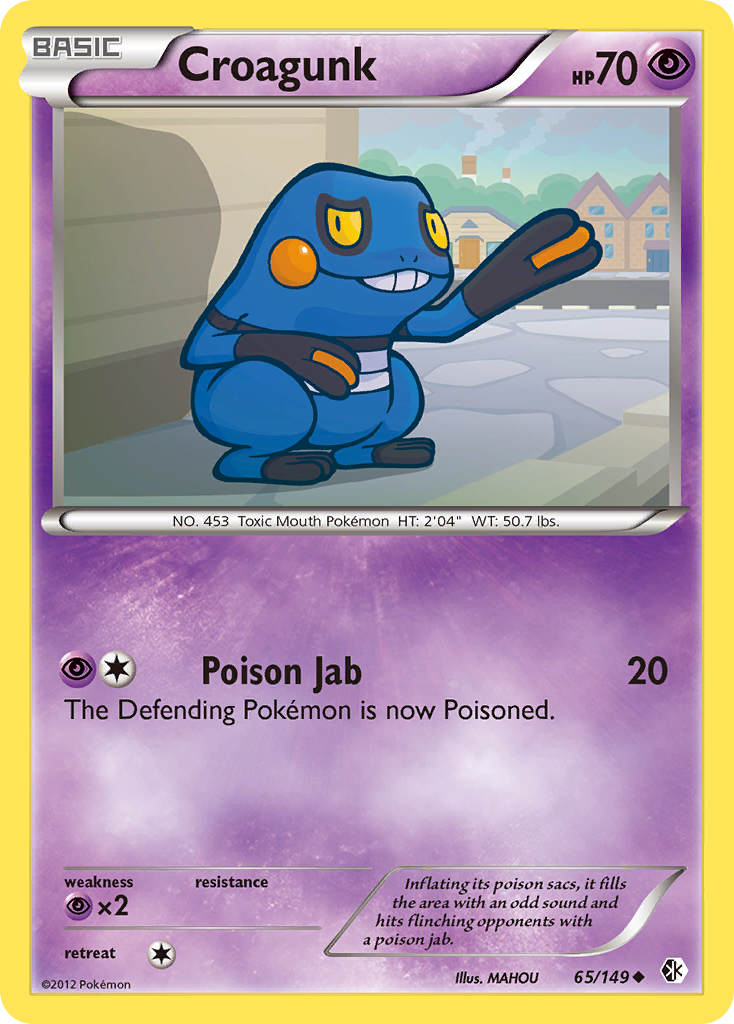 Croagunk (65/149) [Black & White: Boundaries Crossed] | Good Games Cannington
