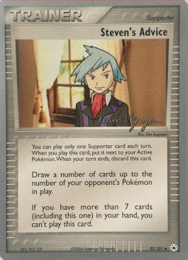 Steven's Advice (92/101) (Team Rushdown - Kevin Nguyen) [World Championships 2004] | Good Games Cannington