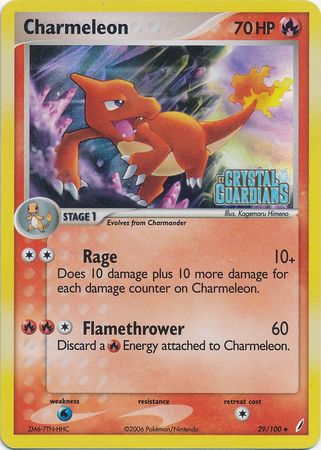 Charmeleon (29/100) (Stamped) [EX: Crystal Guardians] | Good Games Cannington