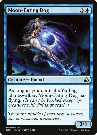 Moon-Eating Dog [Global Series Jiang Yanggu & Mu Yanling] | Good Games Cannington