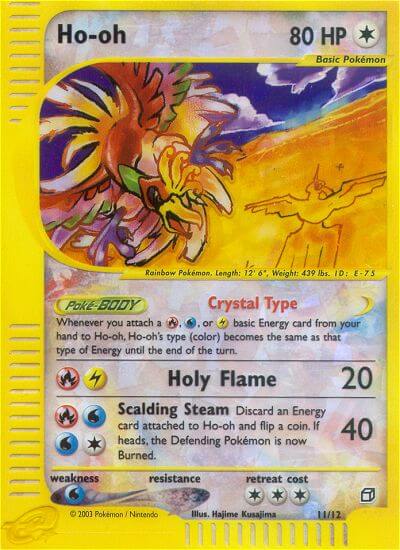 Ho-Oh (11/12) [Box Topper] | Good Games Cannington