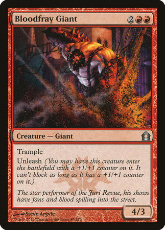 Bloodfray Giant [Return to Ravnica] | Good Games Cannington