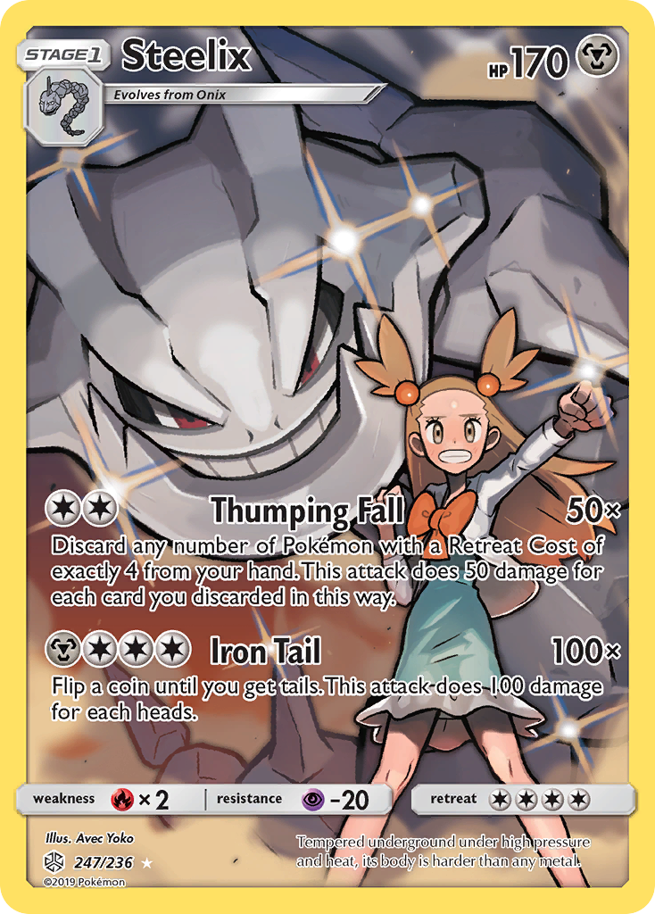 Steelix (247/236) [Sun & Moon: Cosmic Eclipse] | Good Games Cannington