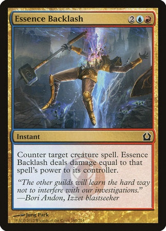 Essence Backlash [Return to Ravnica] | Good Games Cannington
