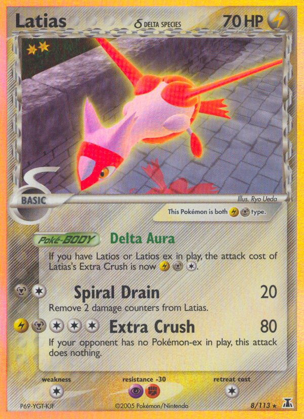 Latias (8/113) (Delta Species) [EX: Delta Species] | Good Games Cannington