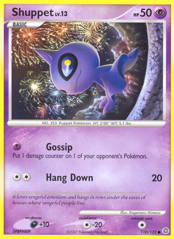Shuppet (110/132) [Diamond & Pearl: Secret Wonders] | Good Games Cannington