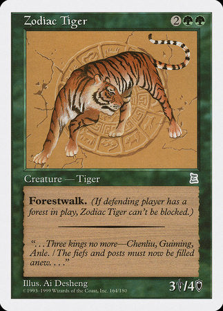 Zodiac Tiger [Portal Three Kingdoms] | Good Games Cannington