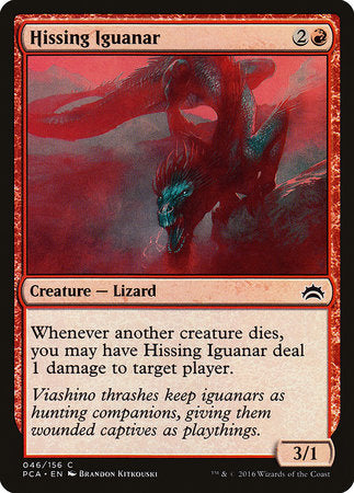 Hissing Iguanar [Planechase Anthology] | Good Games Cannington