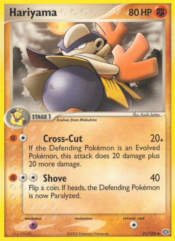 Hariyama (31/106) [EX: Emerald] | Good Games Cannington