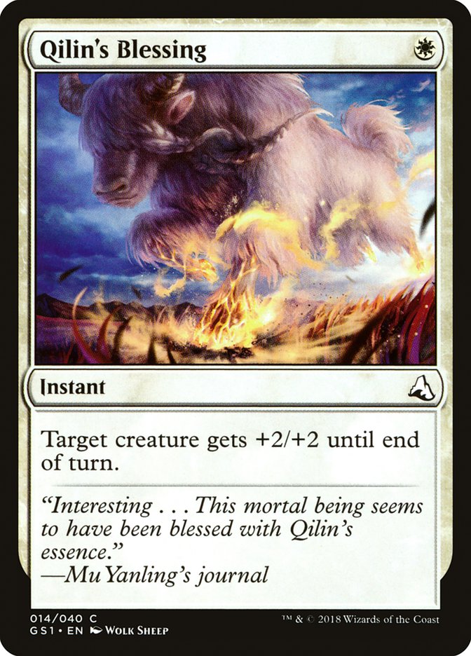 Qilin's Blessing [Global Series Jiang Yanggu & Mu Yanling] | Good Games Cannington