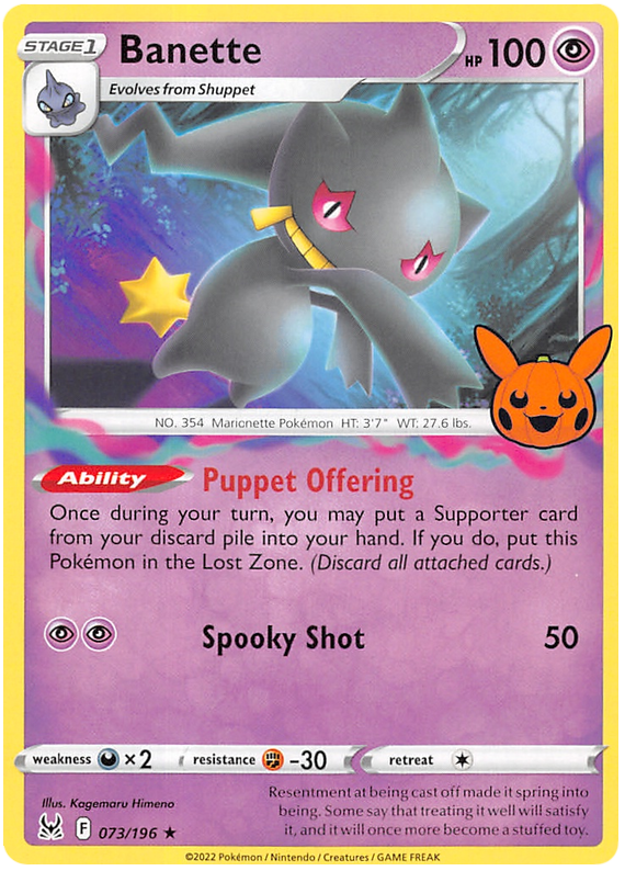Banette (073/196) [Trick or Trade 2023] | Good Games Cannington