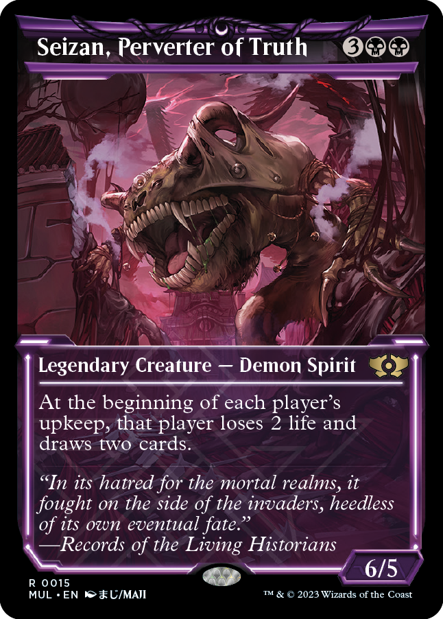 Seizan, Perverter of Truth [Multiverse Legends] | Good Games Cannington