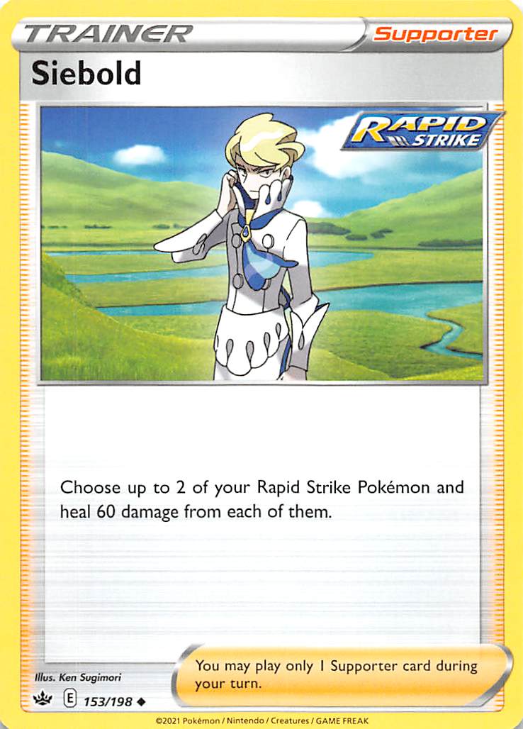 Siebold (153/198) [Sword & Shield: Chilling Reign] | Good Games Cannington
