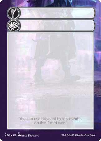 Helper Card (7/9) [Kamigawa: Neon Dynasty Tokens] | Good Games Cannington